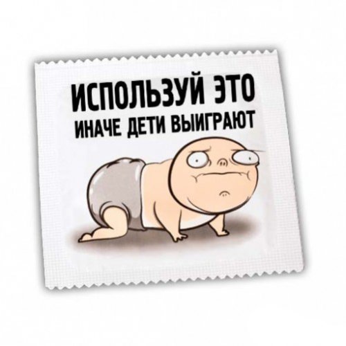 Настольная игра - Настольная игра Медведи Против Детей. Блудное Дополнение (Bears VS Babies Expansion Pack)