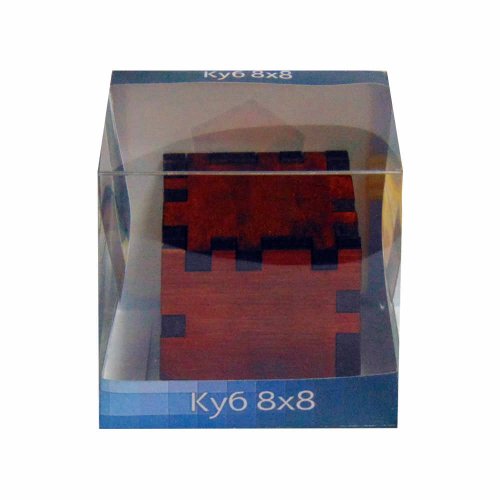 Головоломка - Деревяна 3D-головоломка Куб 8х8