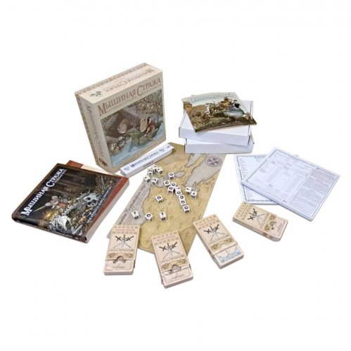 Настольная игра - Настільна гра Мишача Варта (Mouse Guard Roleplaying Game 2nd Edition Boxed Set)
