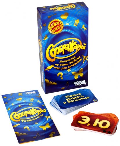 Настольная игра - Настільна гра Соображарій