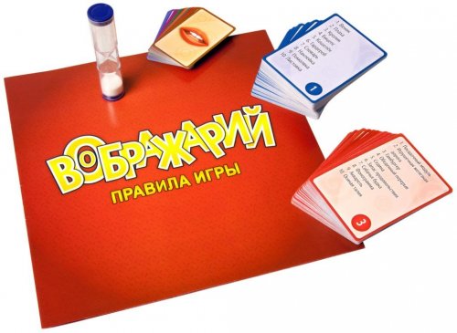 Настольная игра - Настольная игра Воображарий