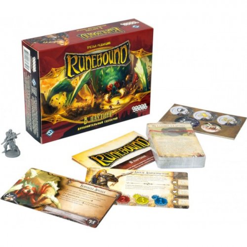 Настольная игра - Настільна гра Runebound. Третя редакція. Додатковий сценарій «В Павутині» (Рунбаунд. Доповнення)