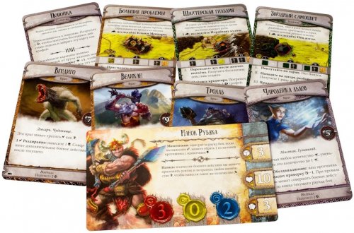 Настольная игра - Настільна гра Runebound. Третя Редакція. Додатковий сценарій «Лють Гор» (Рунбаунд. Доповнення)