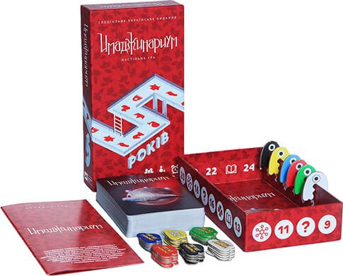 Настольная игра - Настольная игра Имаджинариум Юбилейный (Імаджинаріум Ювілейний) Дорожный UKR
