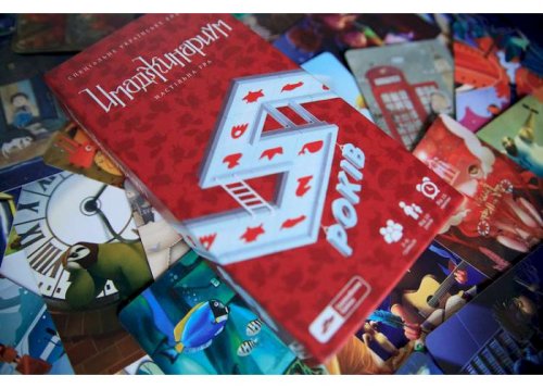Настольная игра - Настольная игра Имаджинариум Юбилейный (Імаджинаріум Ювілейний) Дорожный UKR