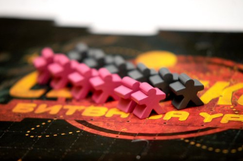 Настольная игра - Настольная игра Септикон. Битва за Уран