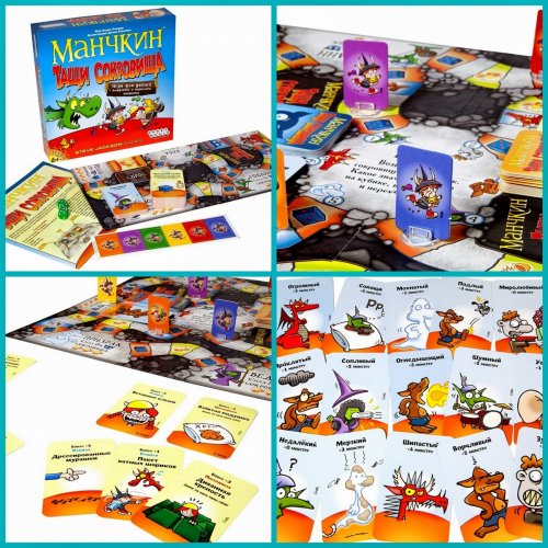 Настольная игра - Настільна гра Манчкін: Тягни Скарби (Munchkin Treasure Hunt)