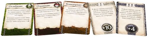 Настольная игра - Настольная игра Герои Терринота (Heroes of the Terrinoth)