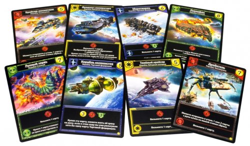 Настольная игра - Настільна гра Зоряні імперії (Star Realms) 2-е рос. вид.