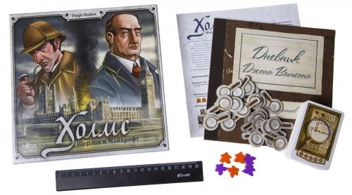 Настольная игра - Настольная игра Холмс. Шерлок и Майкрофт (Holmes: Sherlock & Mycroft) RUS