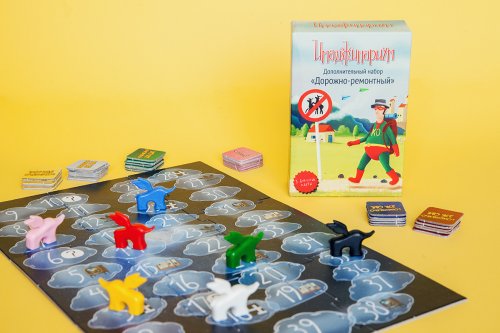 Настольная игра - Настільна гра Імаджинаріум дорожньо-ремонтний