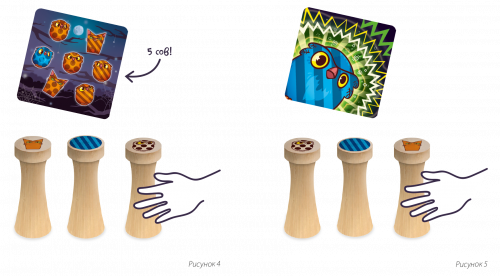 Настольная игра - Настільна гра Банда Умників: Котосови RUS