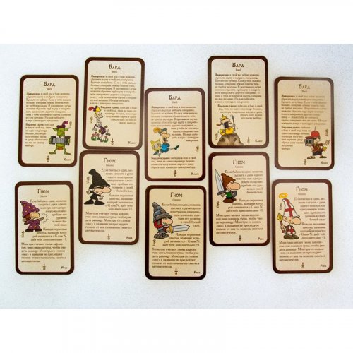 Настольная игра - Настольная игра Манчкин 3: Клирические ошибки (Munchkin 3: Clerical Errors) (Дополнение) RUS