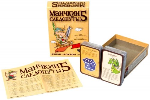 Настольная игра - Настільна гра Манчкін 5: Следопути (Munchkin 5: De-Ranged) (Доповнення) RUS