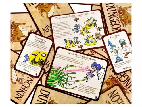 Настольная игра - Настільна гра Манчкін 6: Безбашенні Підземелля (Munchkin 6: Demented Dungeons) (Доповнення) RUS