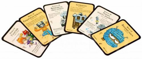 Настольная игра - Настольная игра Манчкин Рыцари (Munchkin Knights) (дополнение)