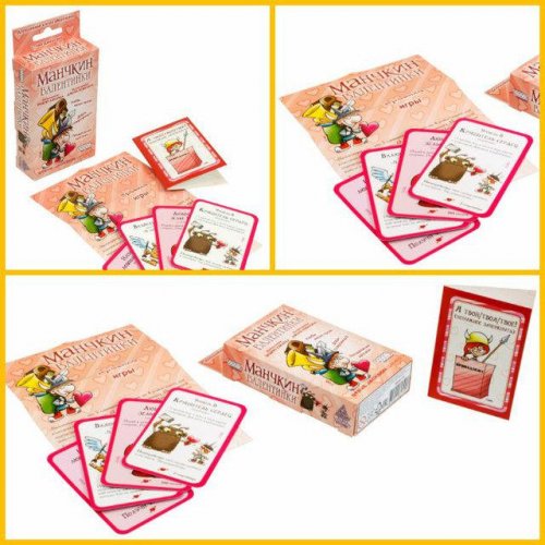 Настольная игра - Настільна гра Манчкін Валентинки (Munchkin Valentines) (доповнення)