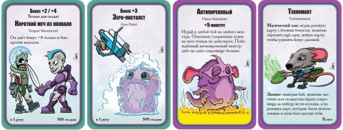 Настольная игра - Настільна гра Манчкін Starfinder (Munchkin Starfinder)