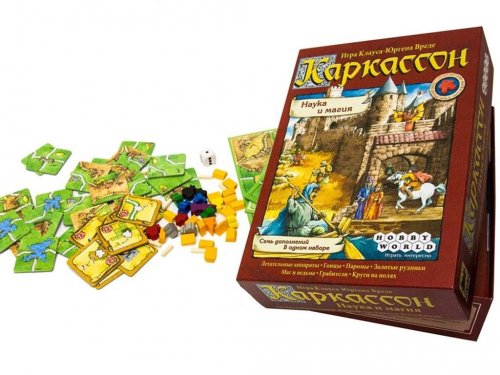 Настольная игра - Настольная игра Каркассон. Наука и Магия (дополнение)