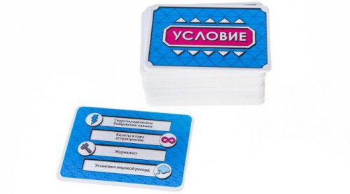 Настольная игра - Настільна гра Обломи мене