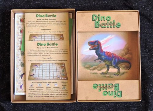Настольная игра - Настільна гра Dino Battle (Діно Батл)