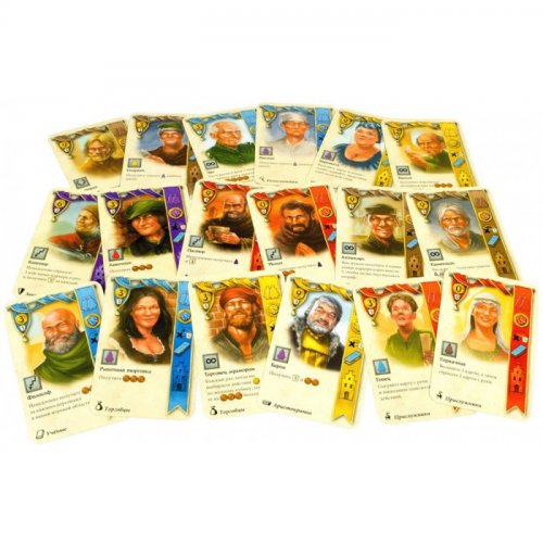 Настольная игра - Настольная игра Брюгге (Bruges)
