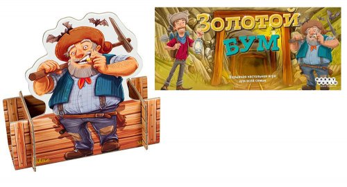 Настольная игра - Настільна гра Золотий Бум (Boom, Bang, Gold)