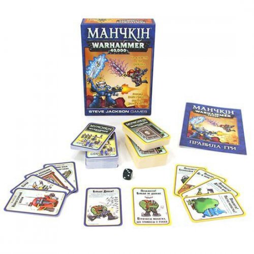 Настольная игра - Настольная игра Манчкін Warhammer 40 000 (Манчкин Warhammer 40 000)