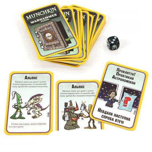 Настольная игра - Настольная игра Манчкін Warhammer 40 000 (Манчкин Warhammer 40 000)