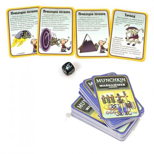 Настольная игра - Настольная игра Манчкін Warhammer 40 000 (Манчкин Warhammer 40 000)