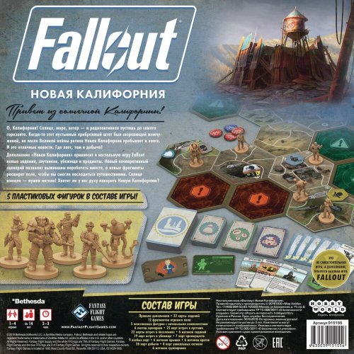 Настольная игра - Настольная игра Фолаут. Новая Калифорния (Fallout. New California) дополнение