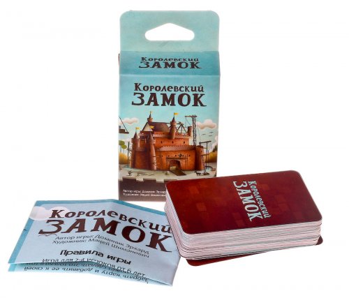 Настольная игра - Настольная игра Королевский Замок