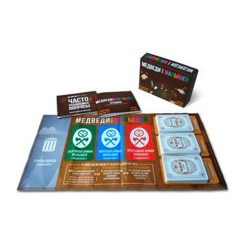 Настольная игра - Настольная игра Медведи против Малышей