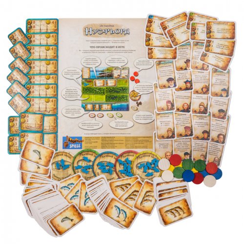 Настольная игра - Настольная игра Нусфьорд (Nusfjord)