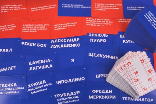 Настольная игра - Настільна гра Спойлер
