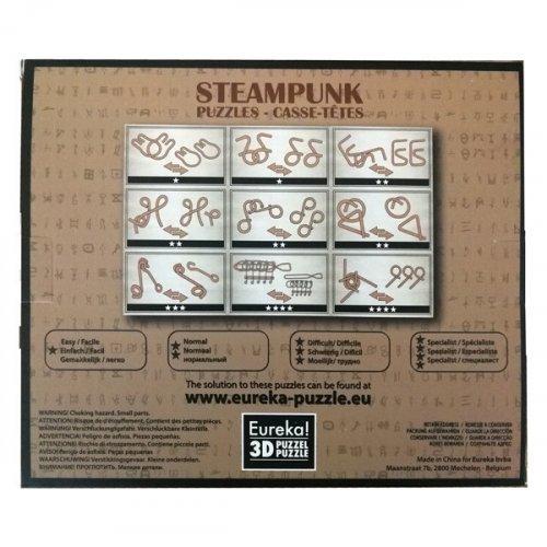 Головоломка - Набор Металлических Головоломок Steampunk Brown Set (Коричневый)