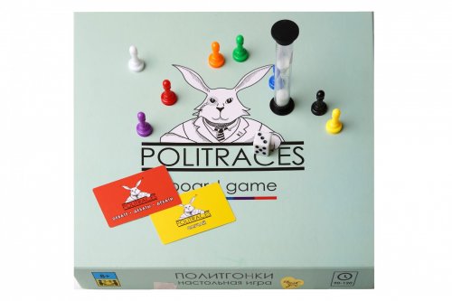 Настольная игра - Настольная игра Politraces (Политгонки, Політперегони)
