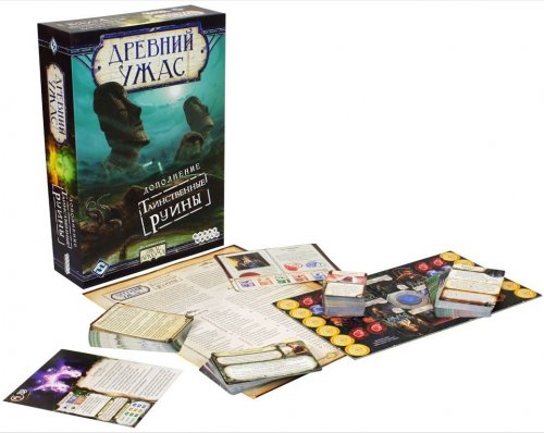 Настольная игра - Настільна гра Стародавній жах: Таємничі Руїни (Eldritch Horror: Strange Remnants) (доповнення)