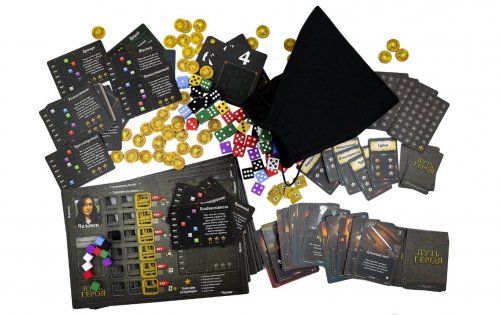 Настольная игра - Настільна гра Шлях героя (Roll Player)