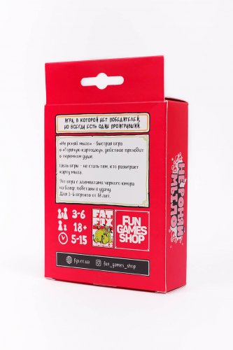 Настольная игра - Настольная игра Не роняй мыло RUS