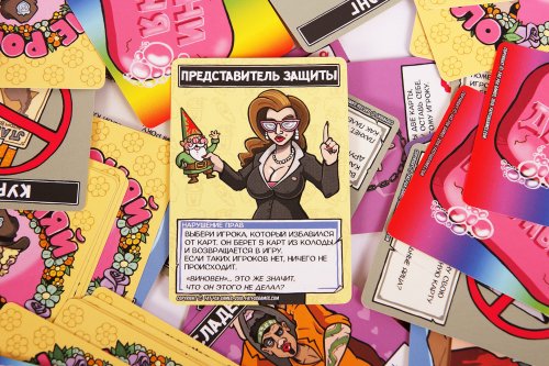 Настольная игра - Настольная игра Не роняй мыло RUS