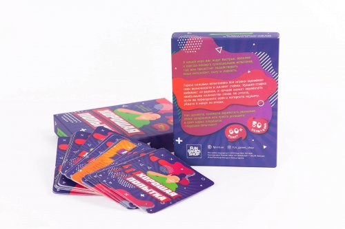 Настольная игра - Настільна гра Гарна спроба RUS