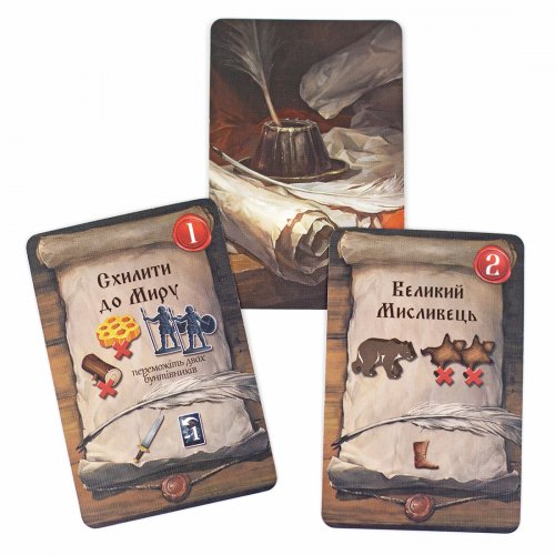 Настольная игра - Настольная игра Rurik. Борьба за Киев (Рюрик. Боротьба за Київ) UKR