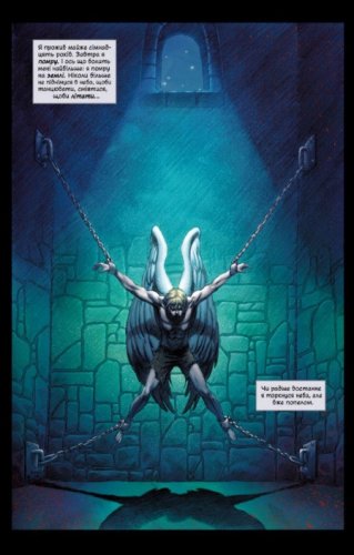 Комиксы/Книги - Комікс Marvel 1602