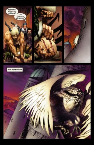 Комиксы/Книги - Комікс Marvel 1602