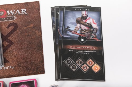 Настольная игра - Настільна гра Бог Війни. Карткова гра (God of War Card Game)