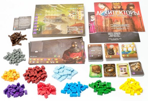 Настольная игра - Настільна гра Архітектори західного королівства (Architects of the West Kingdom) RUS