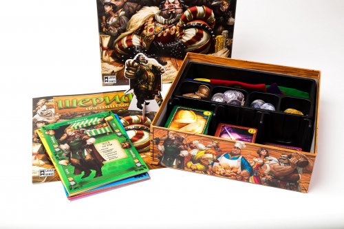 Настольная игра - Настільна гра Шериф Ноттінгема (Sheriff of Nottingham)