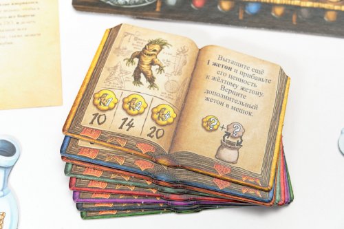 Настольная игра - Настільна гра Пройдисвіти Кведлинбурга: Відьми-Травниці (The Quacks of Quedlinburg: The Herb Witches) доповнення RUS