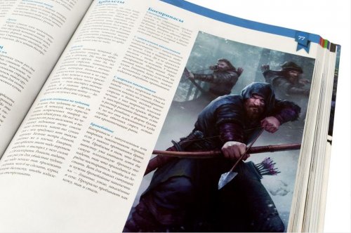 Настольная игра - Настільна гра Відьмак. Настільна рольова гра (The Witcher) Книга